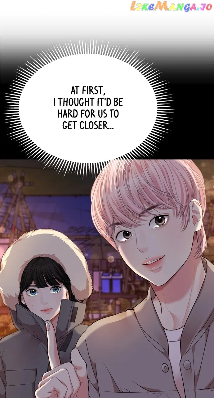 To You, Who Keep the Star Chapter 144 – Page 84