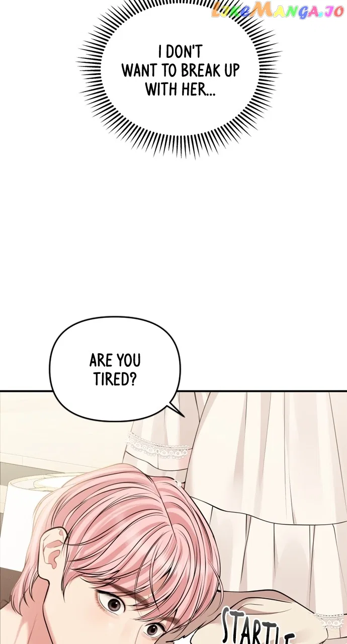 To You, Who Keep the Star Chapter 144 – Page 91