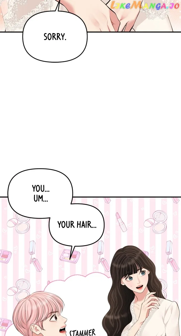 To You, Who Keep the Star Chapter 144 – Page 96