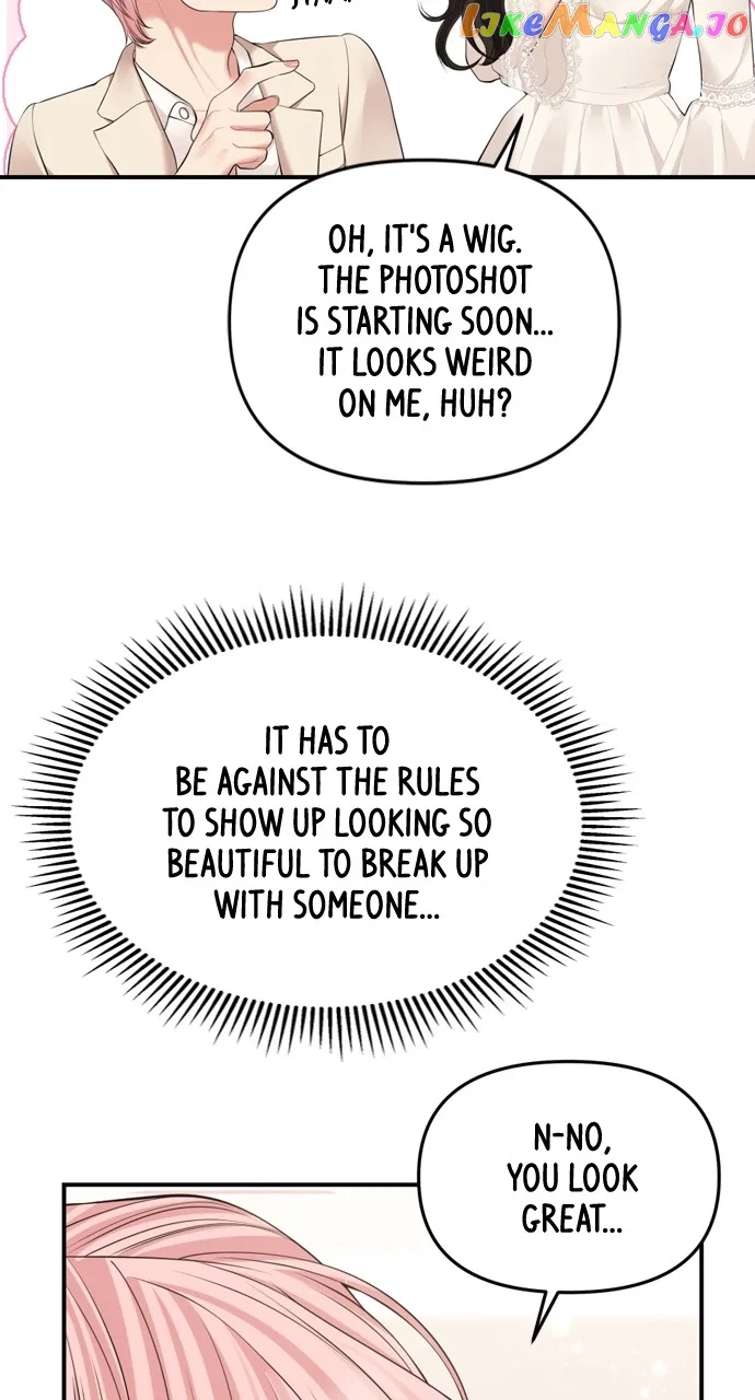 To You, Who Keep the Star Chapter 144 – Page 97