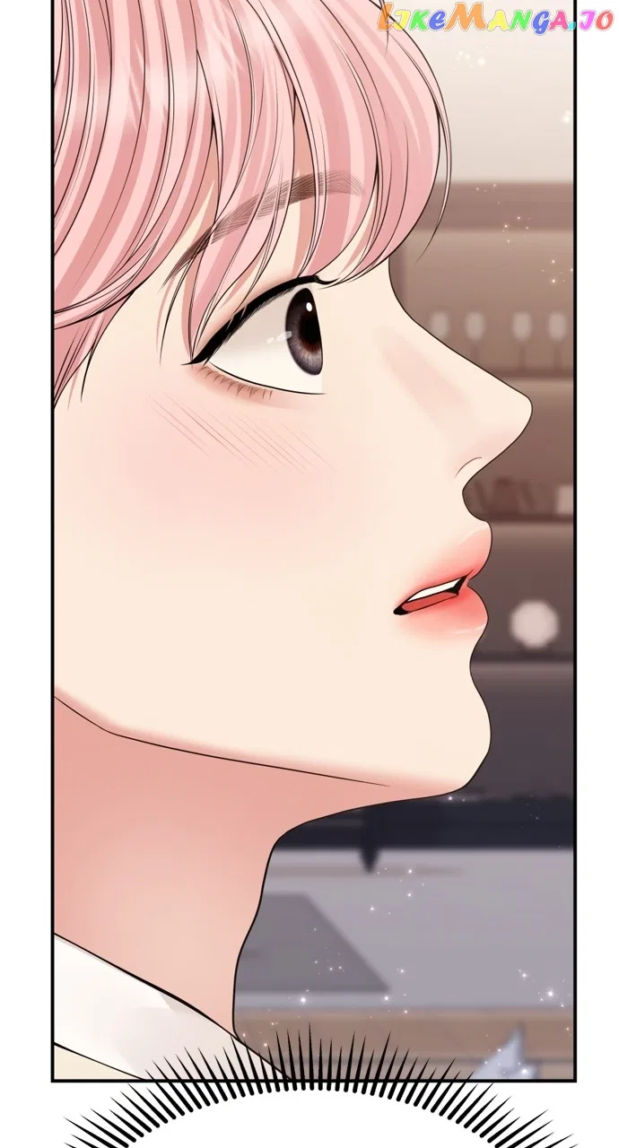 To You, Who Keep the Star Chapter 144 – Page 98