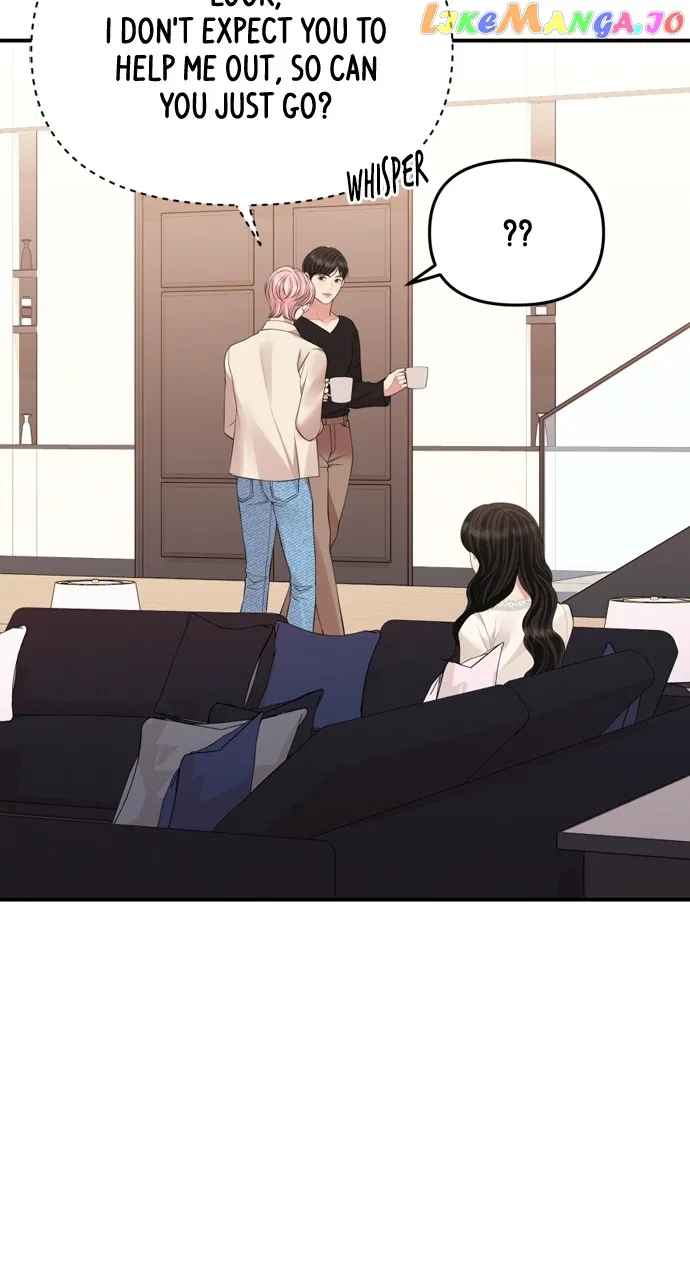 To You, Who Keep the Star Chapter 144 – Page 104