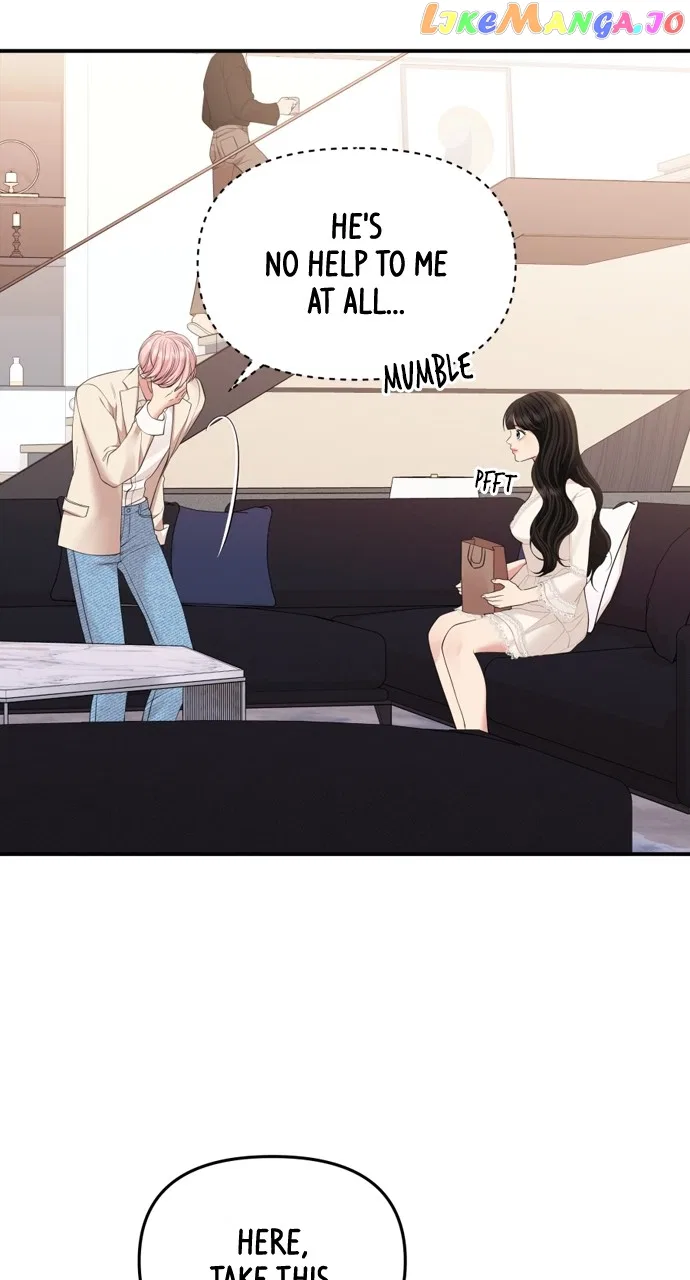 To You, Who Keep the Star Chapter 144 – Page 105