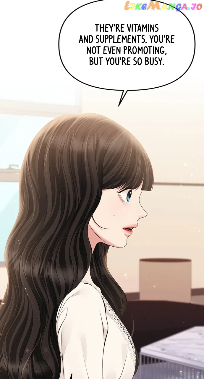 To You, Who Keep the Star Chapter 144 – Page 108