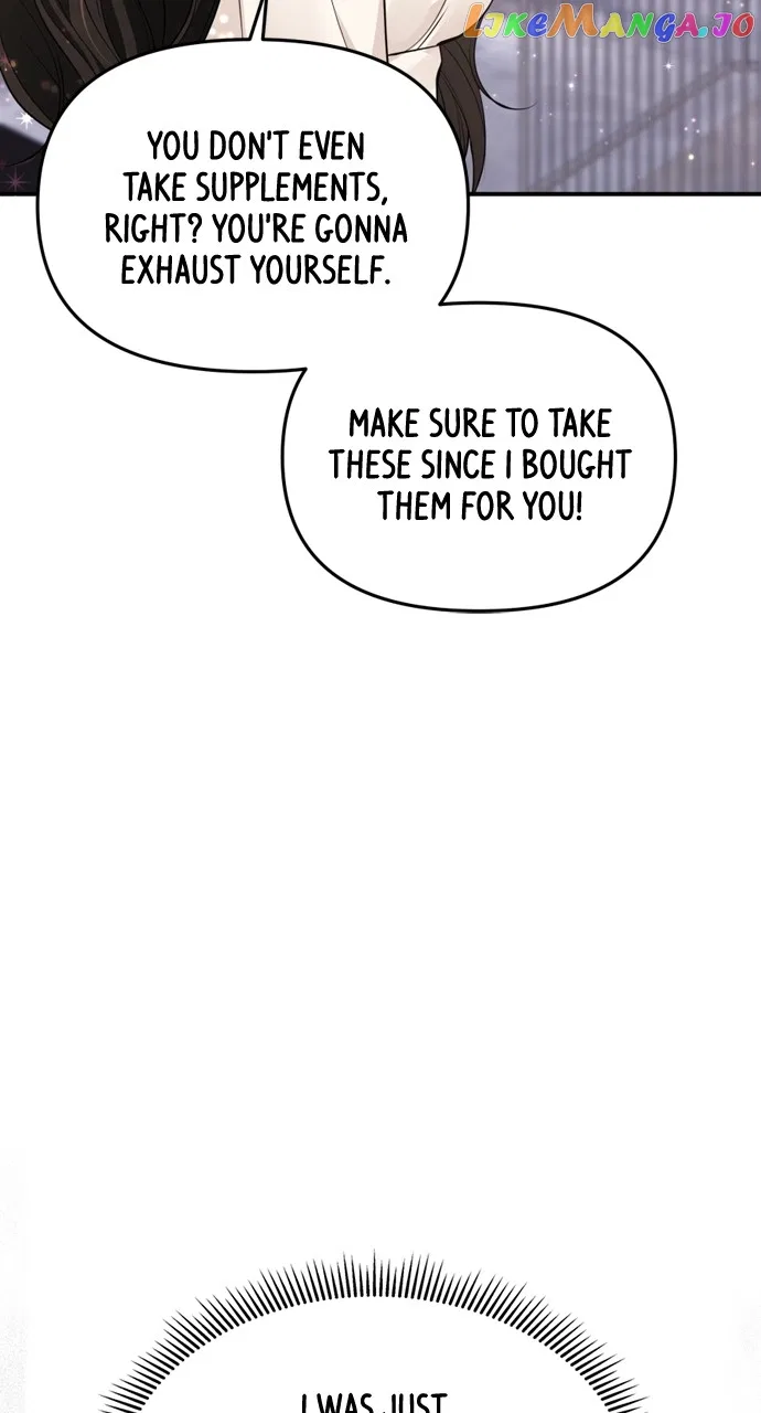 To You, Who Keep the Star Chapter 144 – Page 109