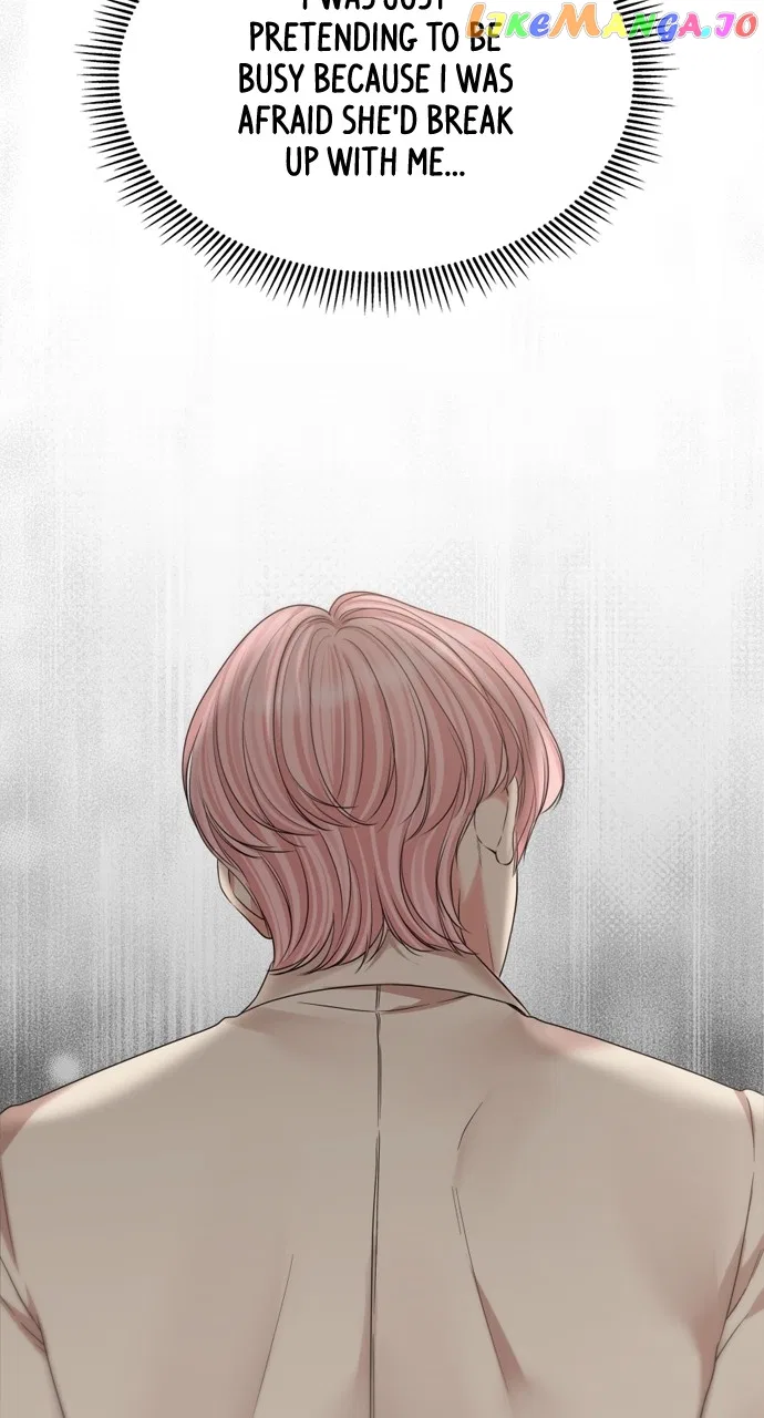 To You, Who Keep the Star Chapter 144 – Page 110