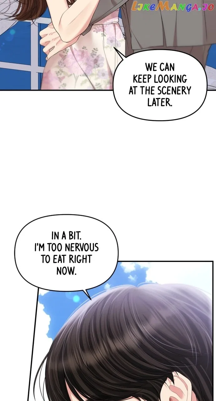 To You, Who Keep the Star Chapter 143 – Page 34