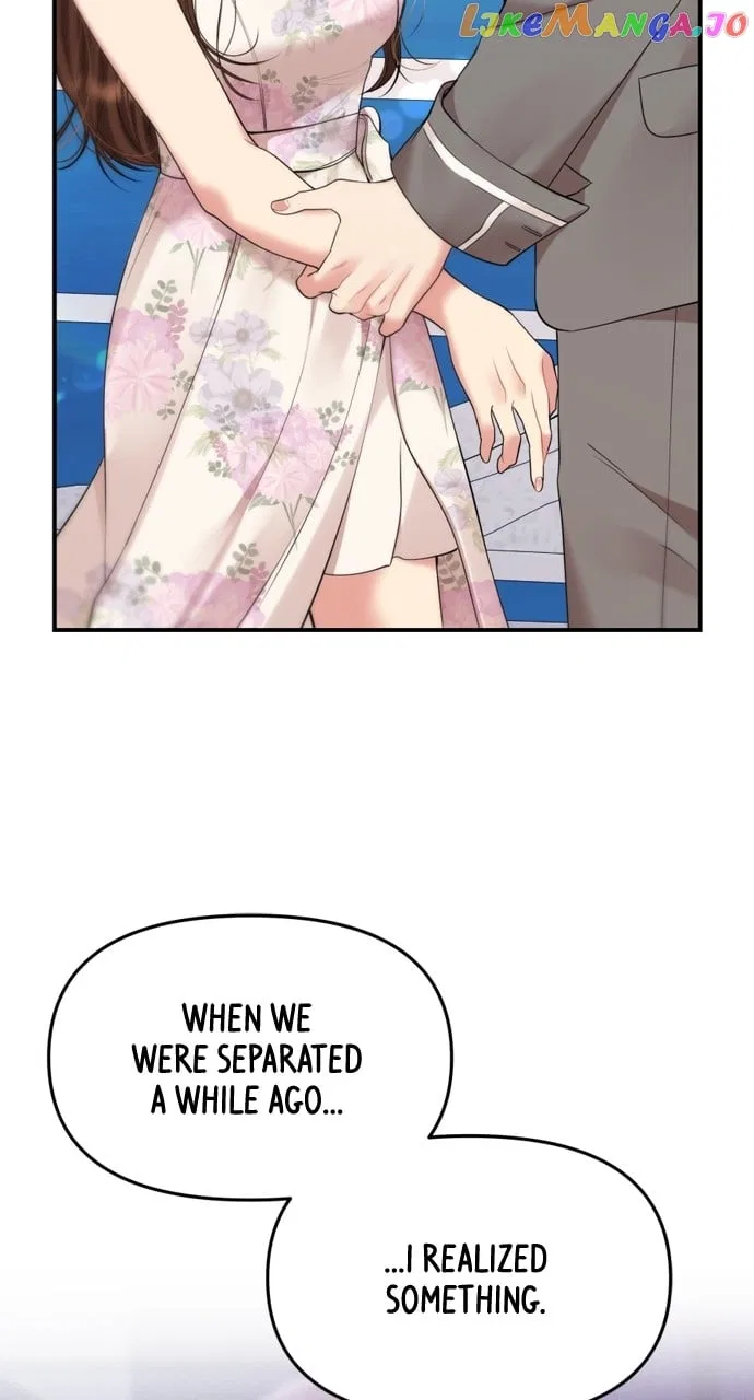 To You, Who Keep the Star Chapter 143 – Page 39