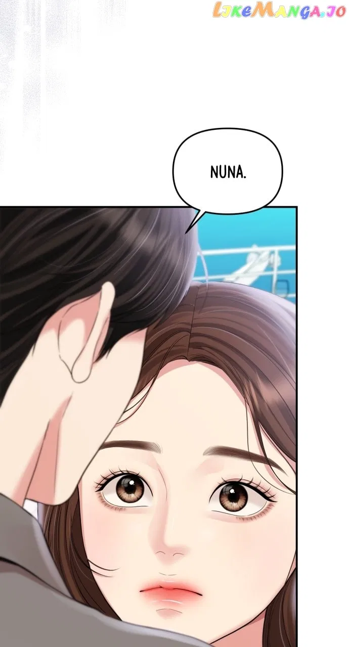 To You, Who Keep the Star Chapter 143 – Page 66