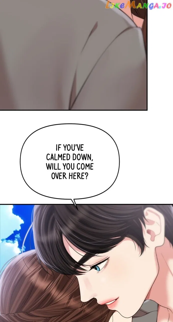 To You, Who Keep the Star Chapter 143 – Page 67