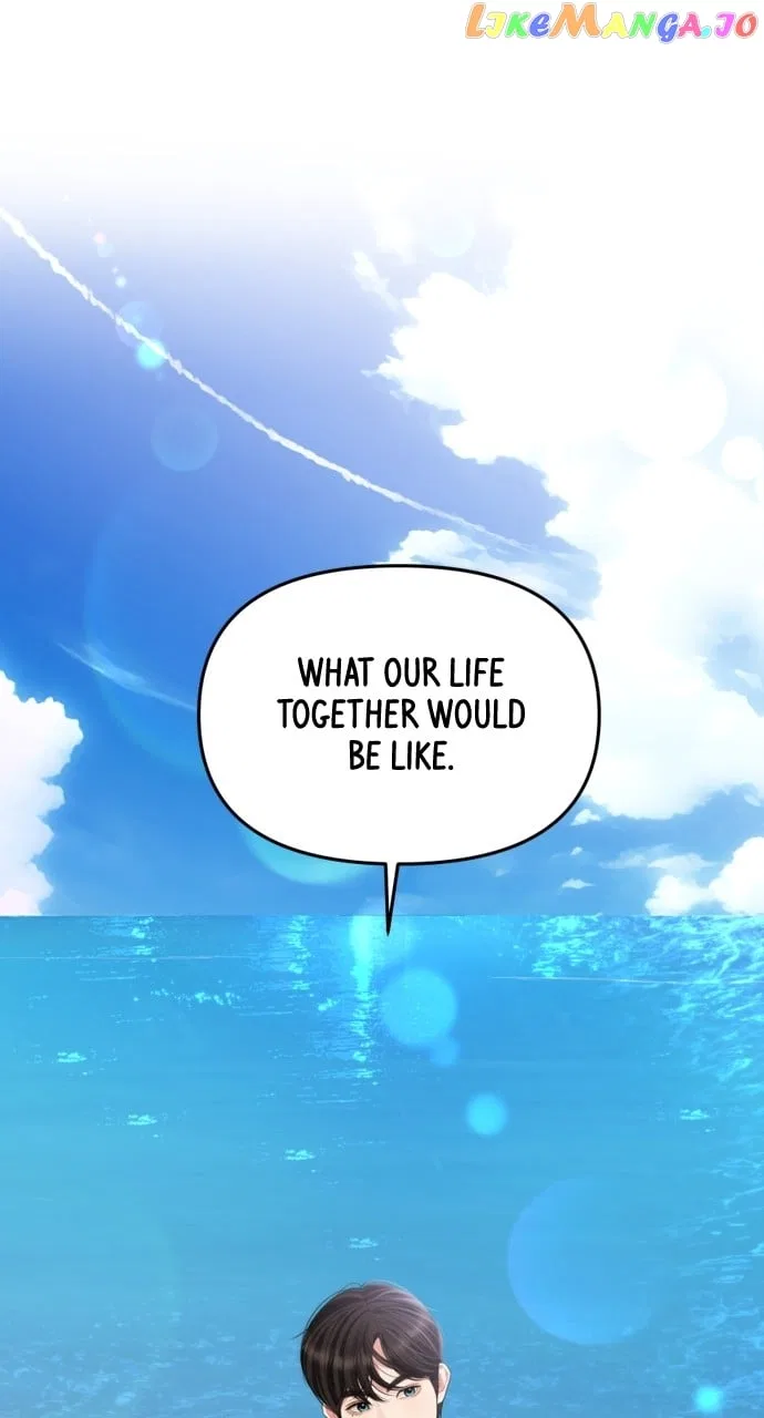 To You, Who Keep the Star Chapter 143 – Page 71