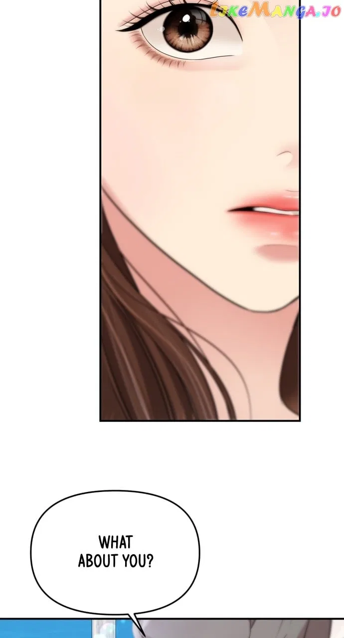 To You, Who Keep the Star Chapter 143 – Page 76