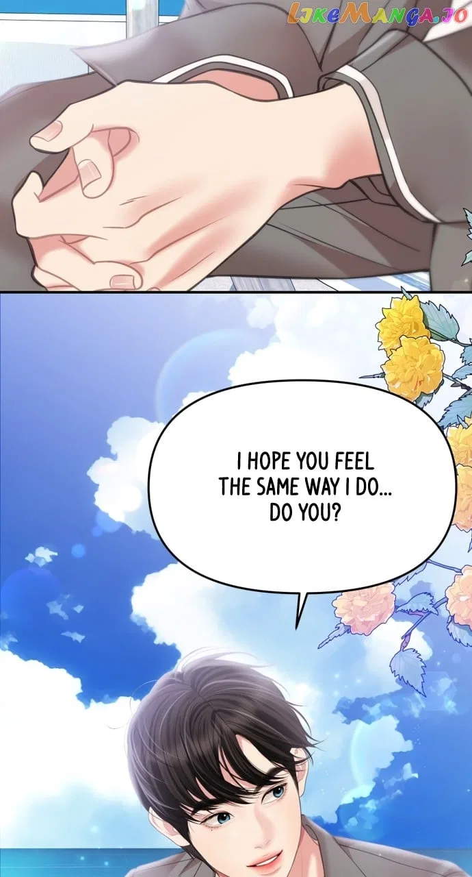 To You, Who Keep the Star Chapter 143 – Page 77