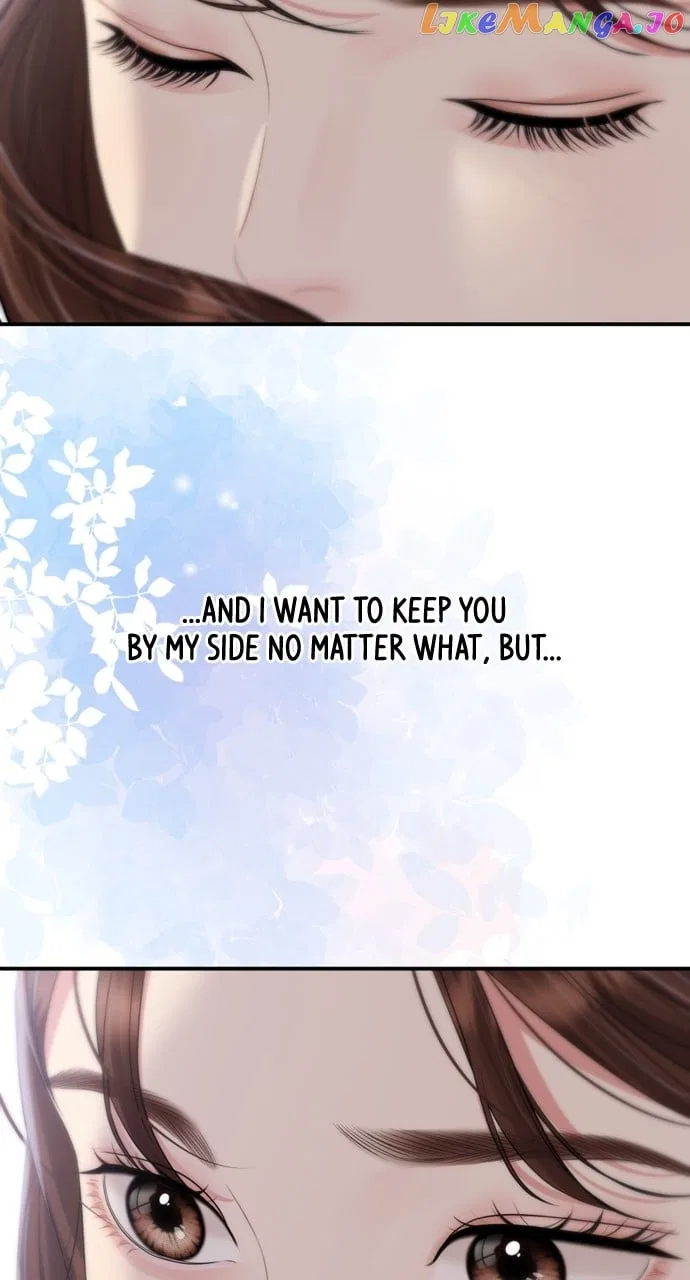 To You, Who Keep the Star Chapter 143 – Page 86