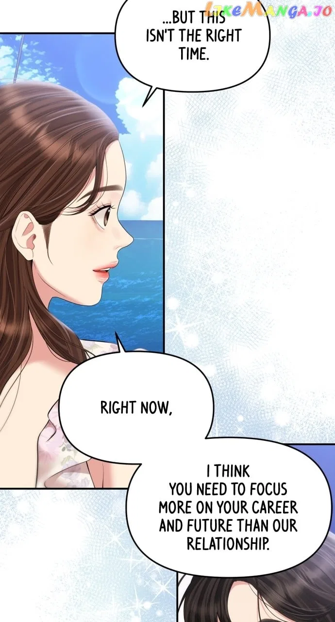 To You, Who Keep the Star Chapter 143 – Page 92