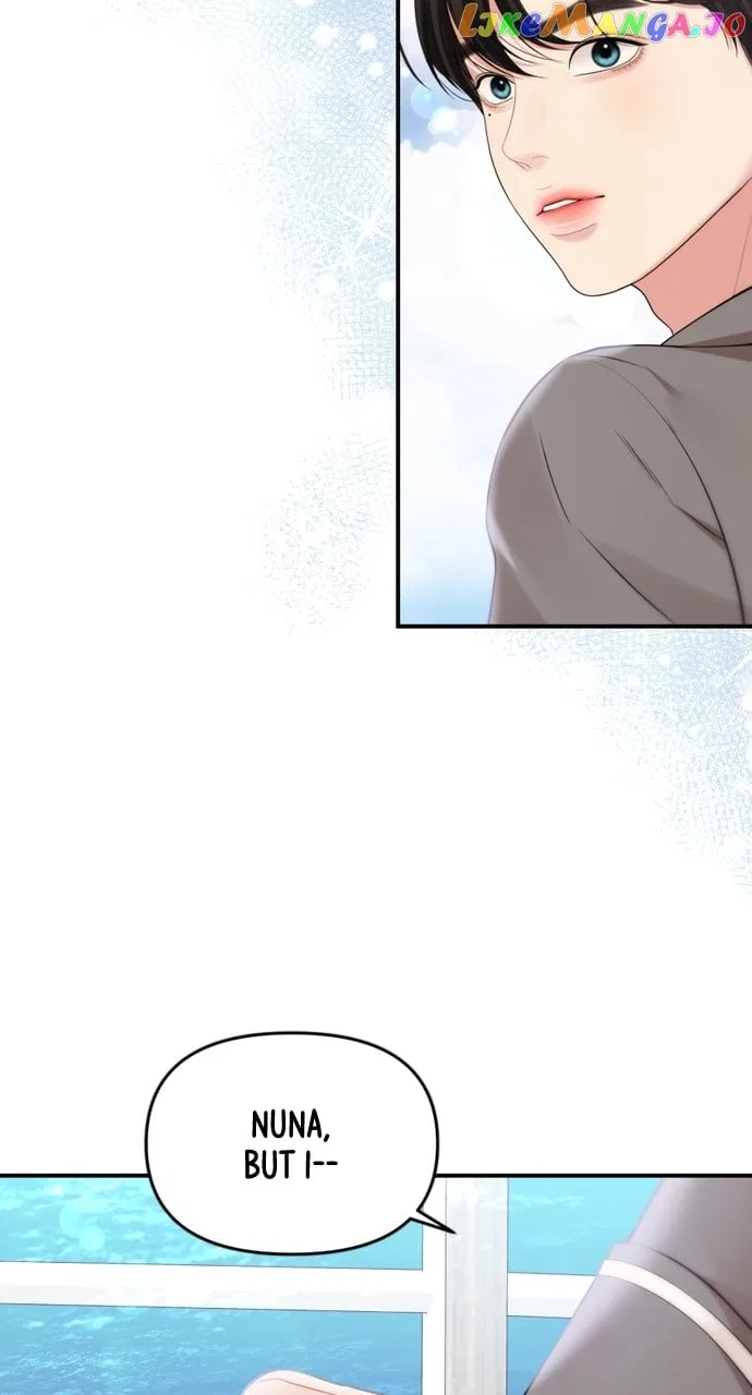 To You, Who Keep the Star Chapter 143 – Page 93