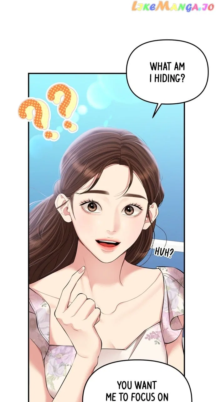To You, Who Keep the Star Chapter 143 – Page 98