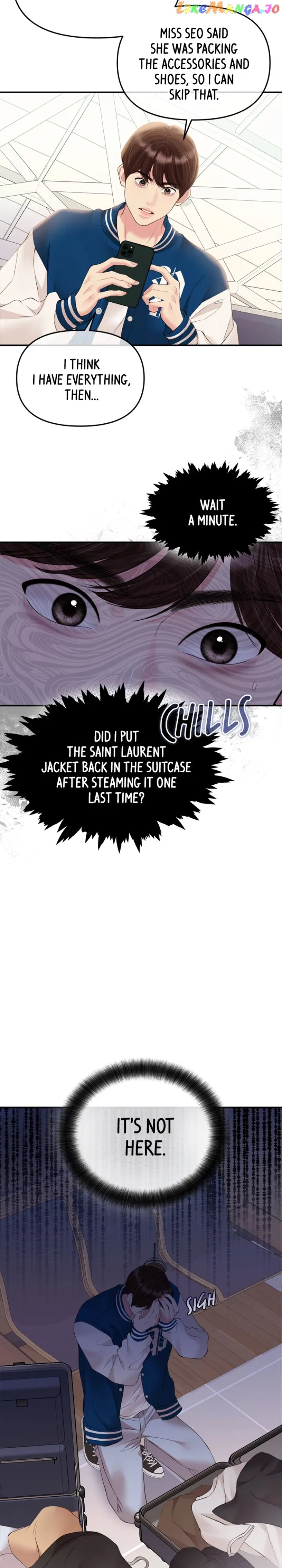 To You, Who Keep the Star Chapter 140 – Page 4