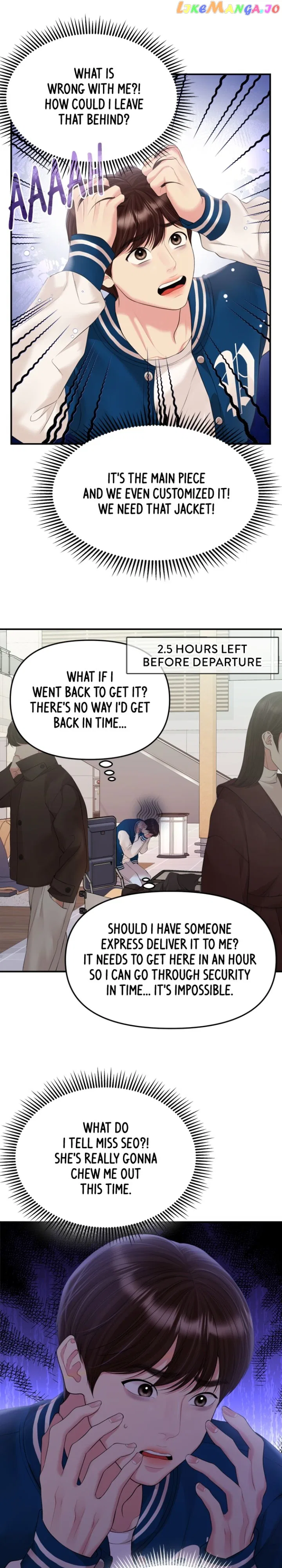 To You, Who Keep the Star Chapter 140 – Page 6