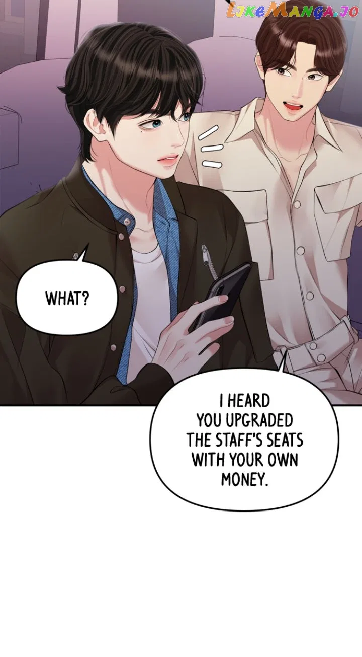 To You, Who Keep the Star Chapter 140 – Page 13