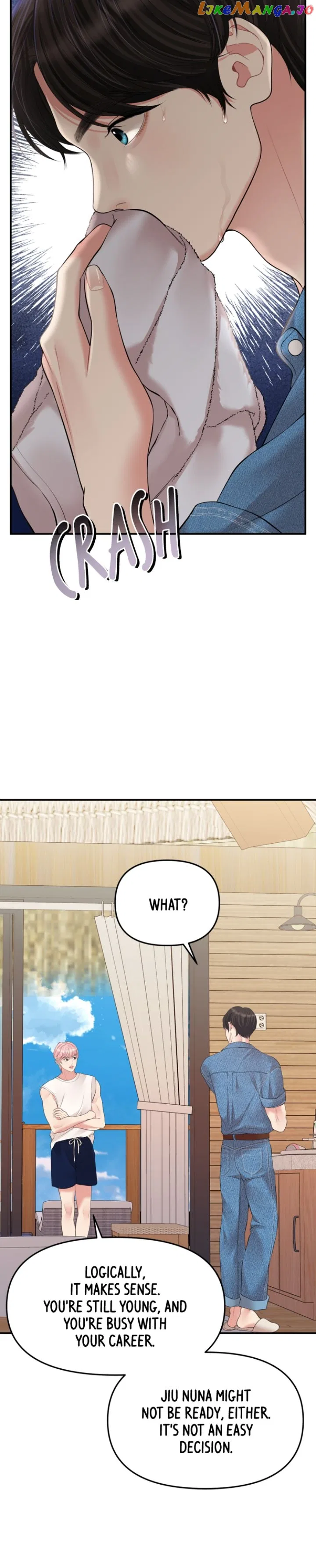 To You, Who Keep the Star Chapter 140 – Page 25