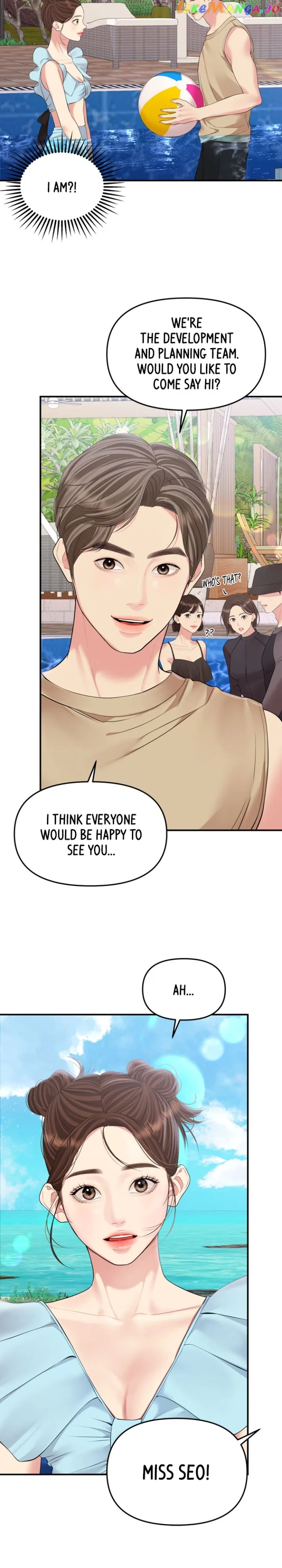 To You, Who Keep the Star Chapter 140 – Page 32