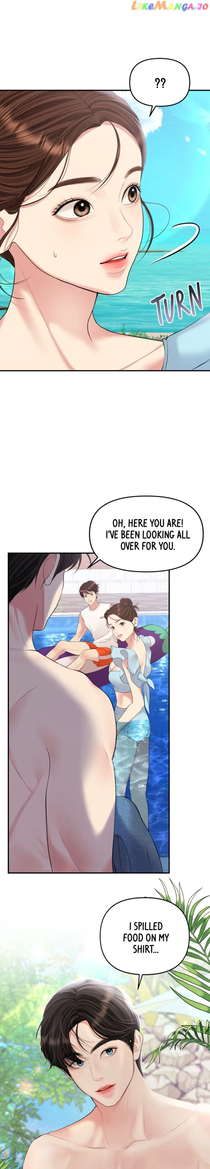 To You, Who Keep the Star Chapter 140 – Page 34