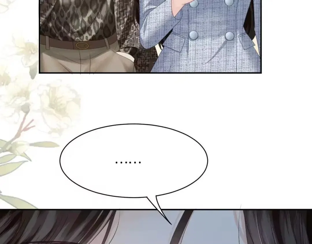 Deeply In Love Chapter 94 – Page 5