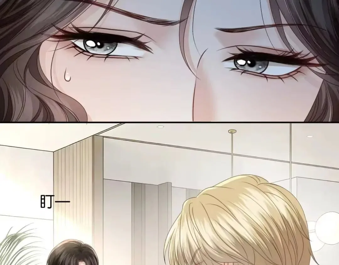 Deeply In Love Chapter 94 – Page 6