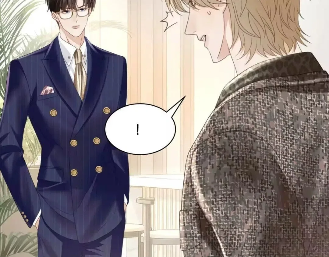 Deeply In Love Chapter 94 – Page 7