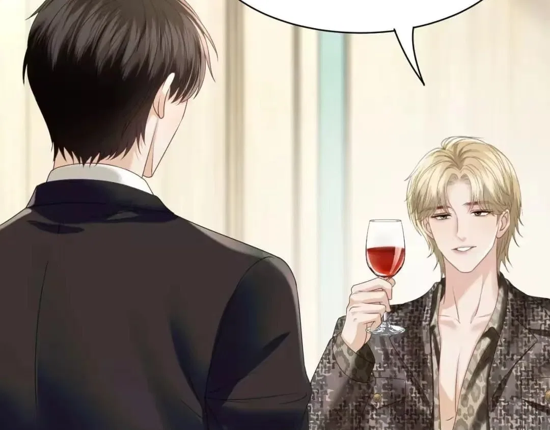 Deeply In Love Chapter 94 – Page 16