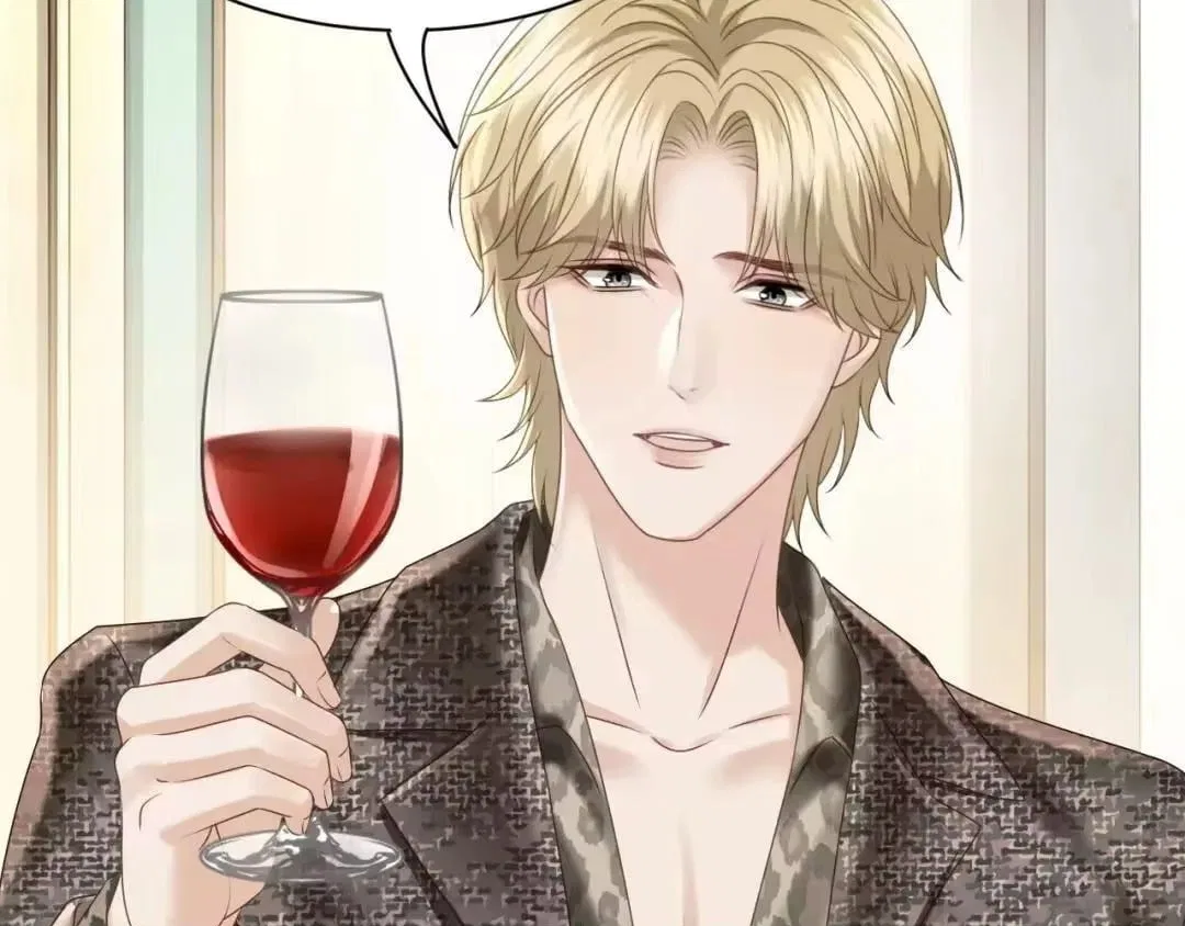 Deeply In Love Chapter 94 – Page 21