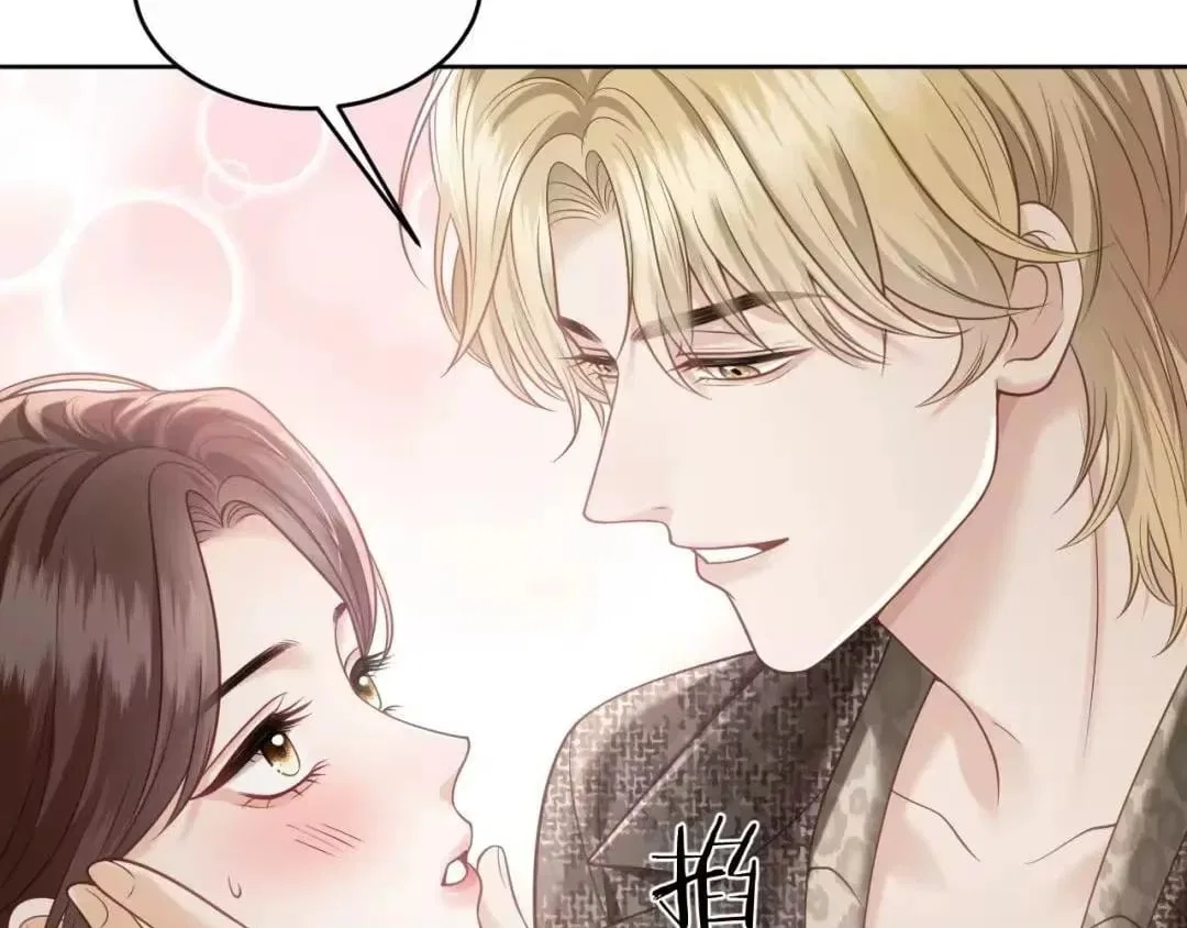 Deeply In Love Chapter 94 – Page 56