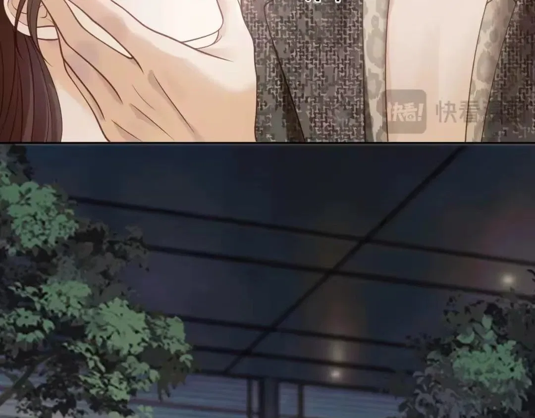Deeply In Love Chapter 94 – Page 57