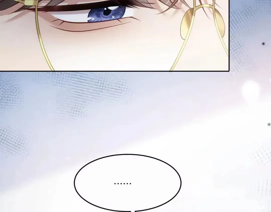Deeply In Love Chapter 94 – Page 66