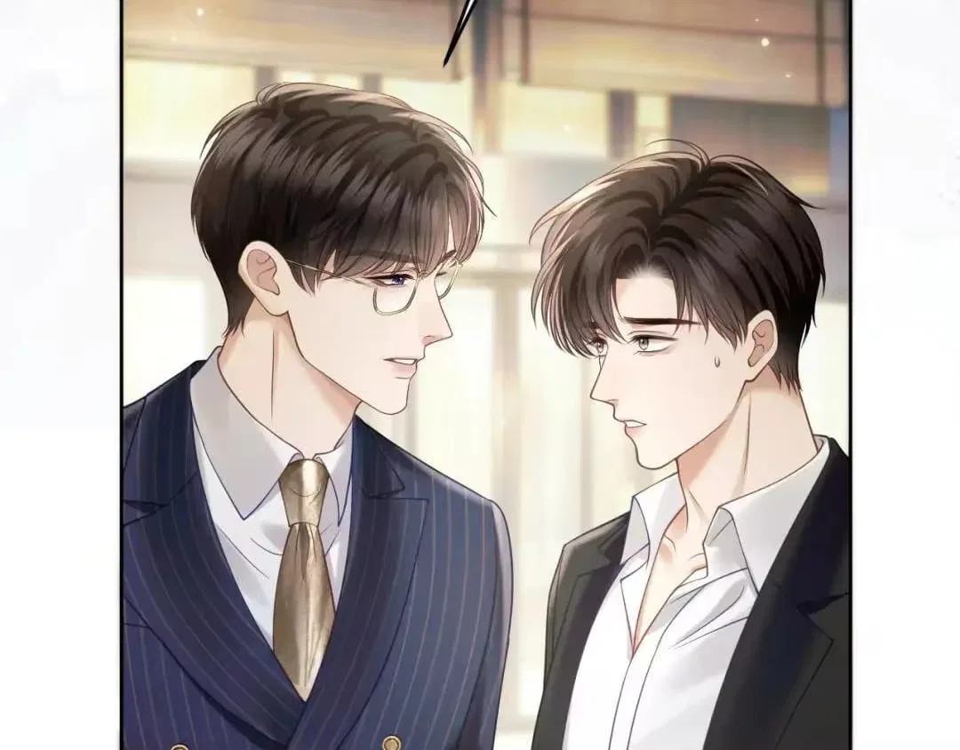 Deeply In Love Chapter 94 – Page 72
