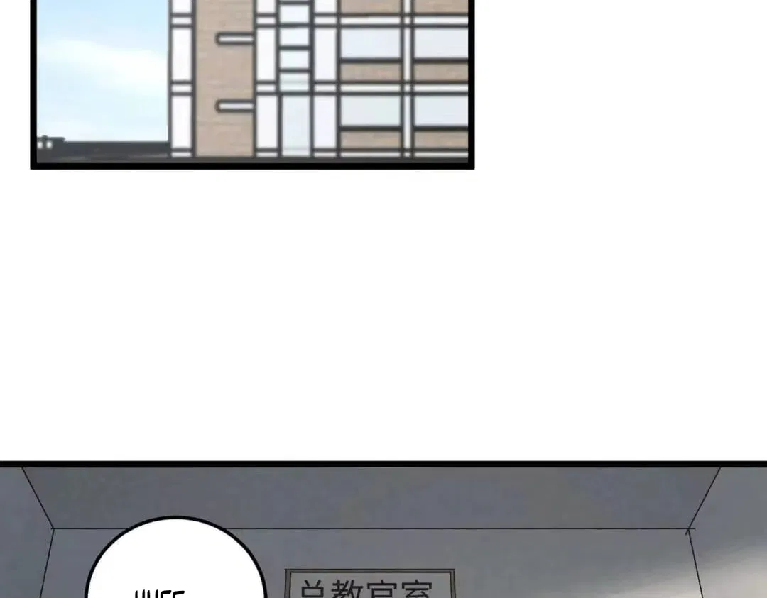 Rebirth of the Campus Special Forces Soldier Chapter 72 – Page 2