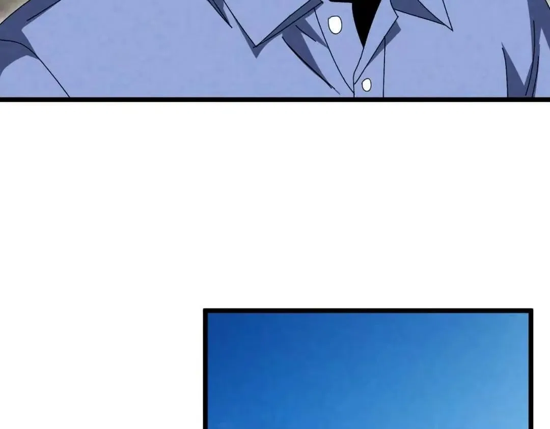 Rebirth of the Campus Special Forces Soldier Chapter 71 – Page 61