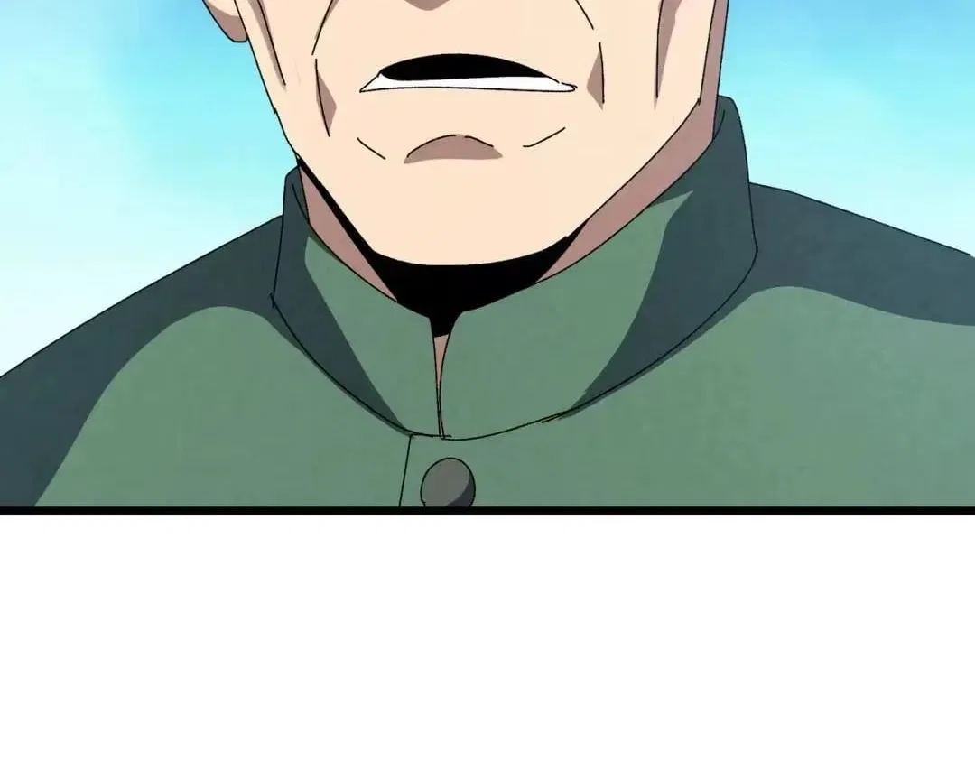 Rebirth of the Campus Special Forces Soldier Chapter 71 – Page 84