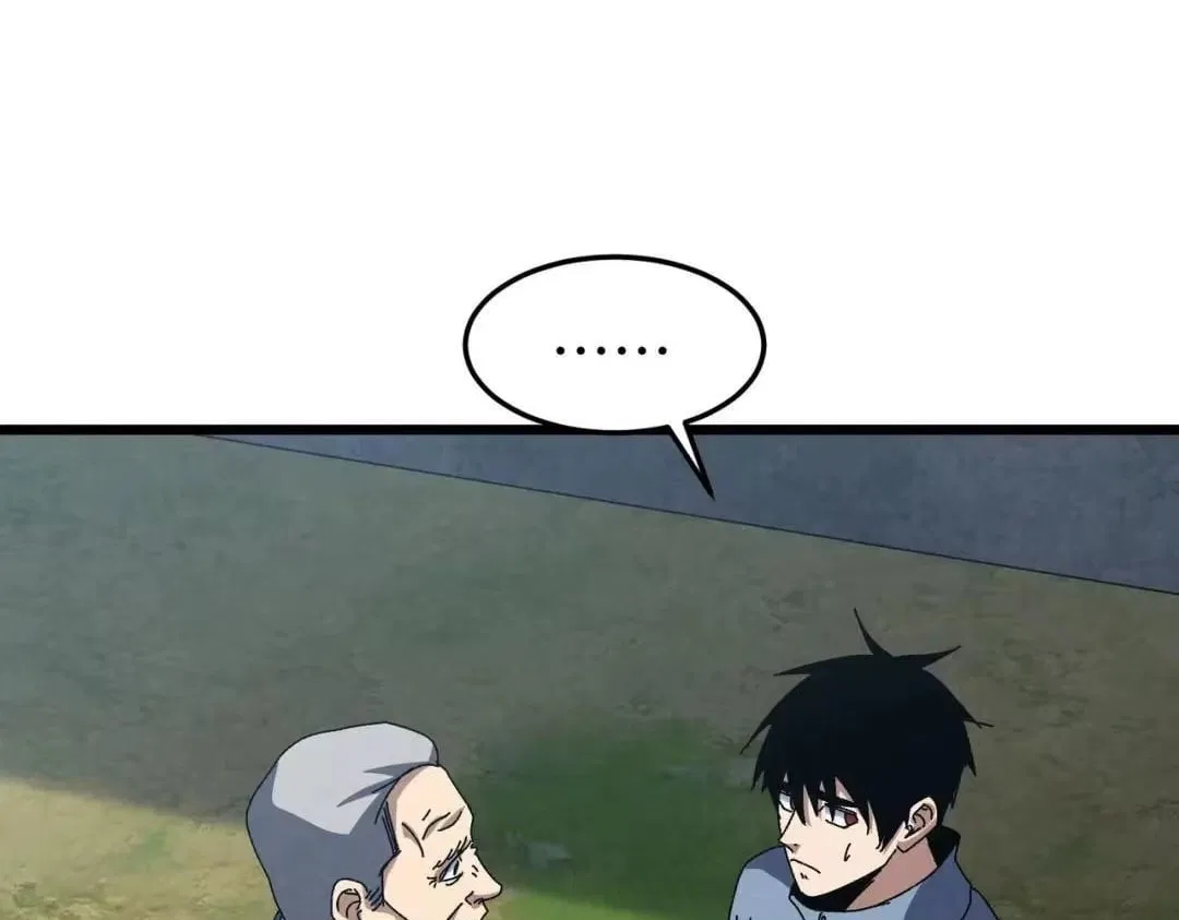 Rebirth of the Campus Special Forces Soldier Chapter 71 – Page 85