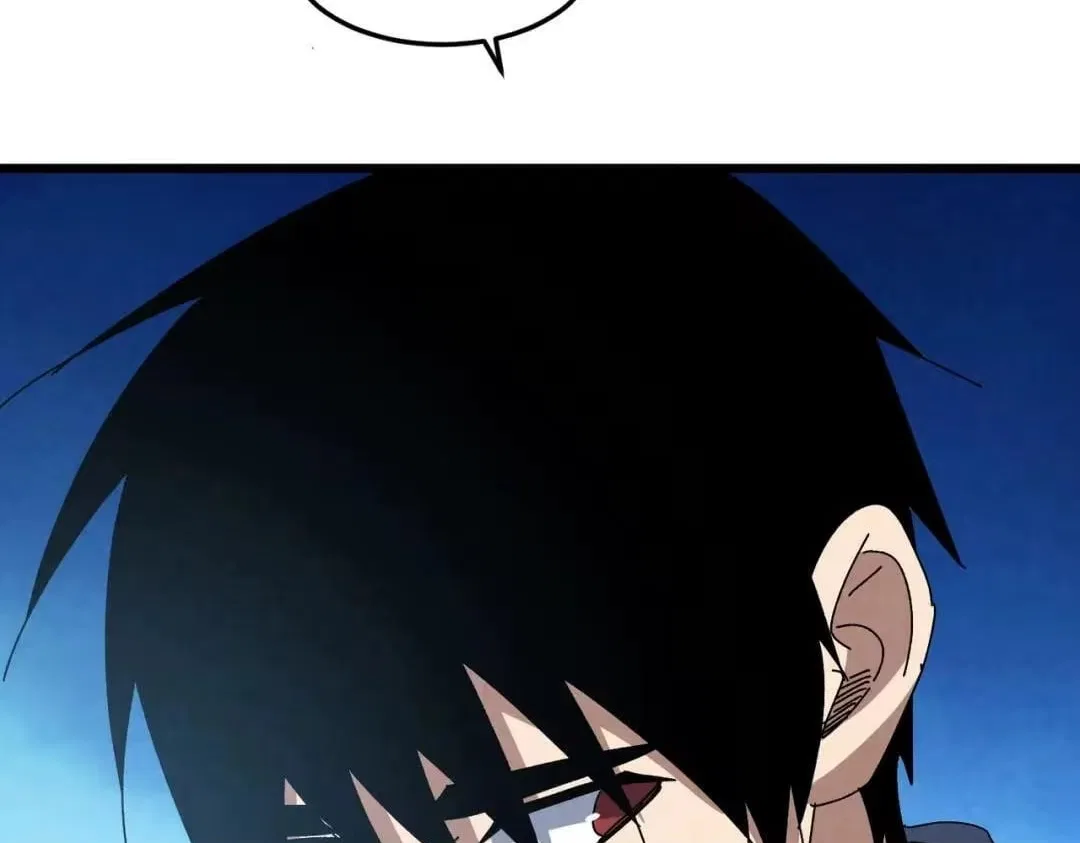 Rebirth of the Campus Special Forces Soldier Chapter 71 – Page 88