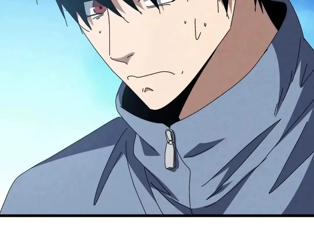 Rebirth of the Campus Special Forces Soldier Chapter 71 – Page 89