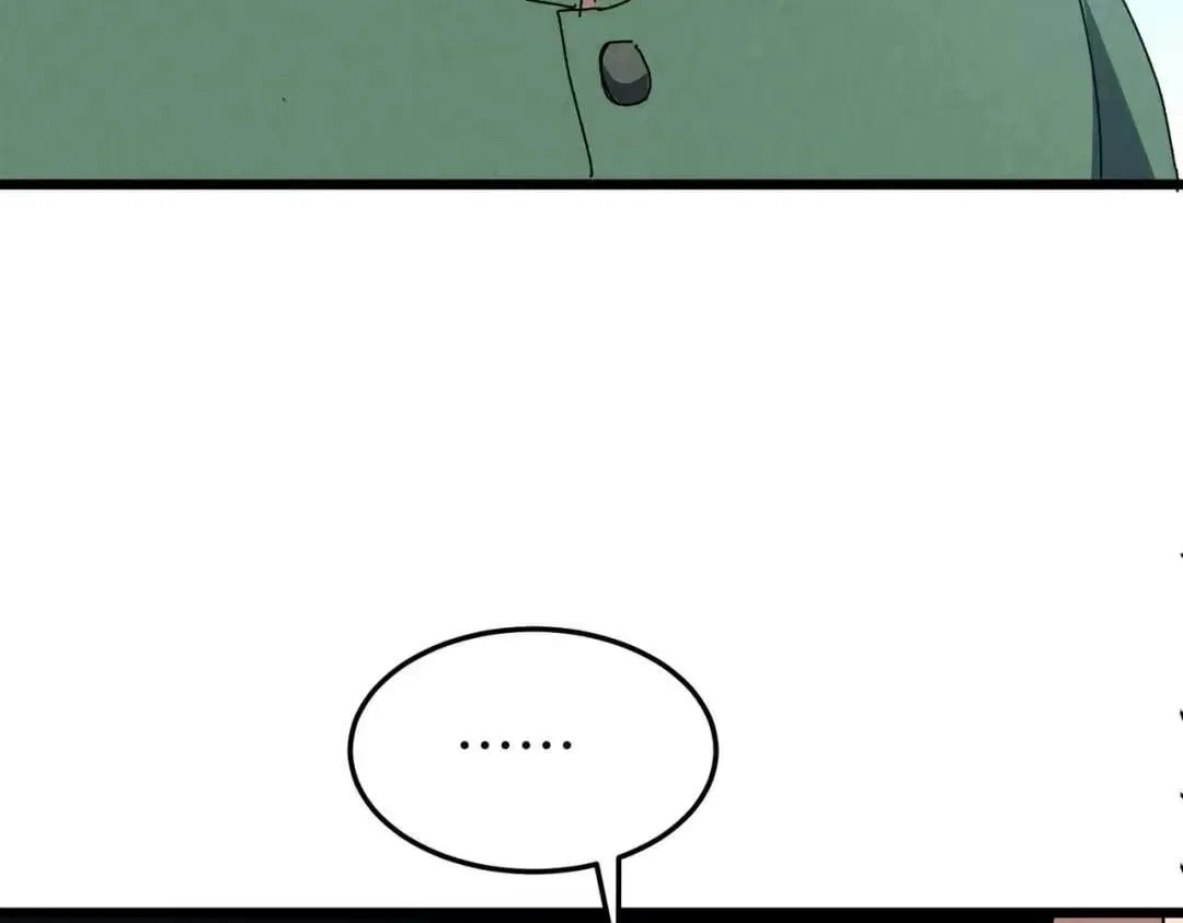 Rebirth of the Campus Special Forces Soldier Chapter 71 – Page 92