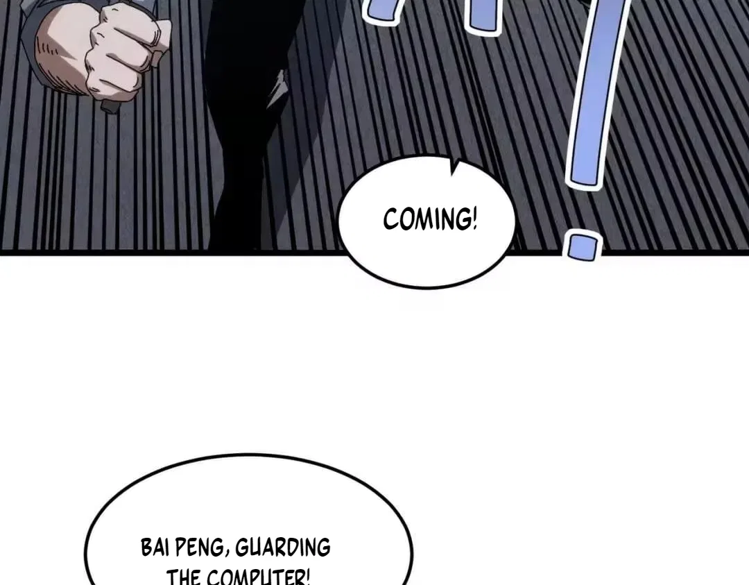 Rebirth of the Campus Special Forces Soldier Chapter 70 – Page 3