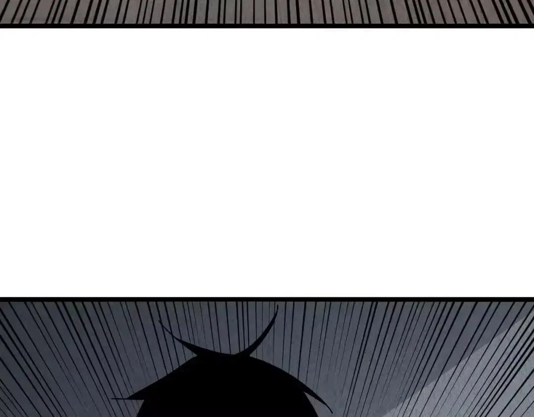 Rebirth of the Campus Special Forces Soldier Chapter 70 – Page 32