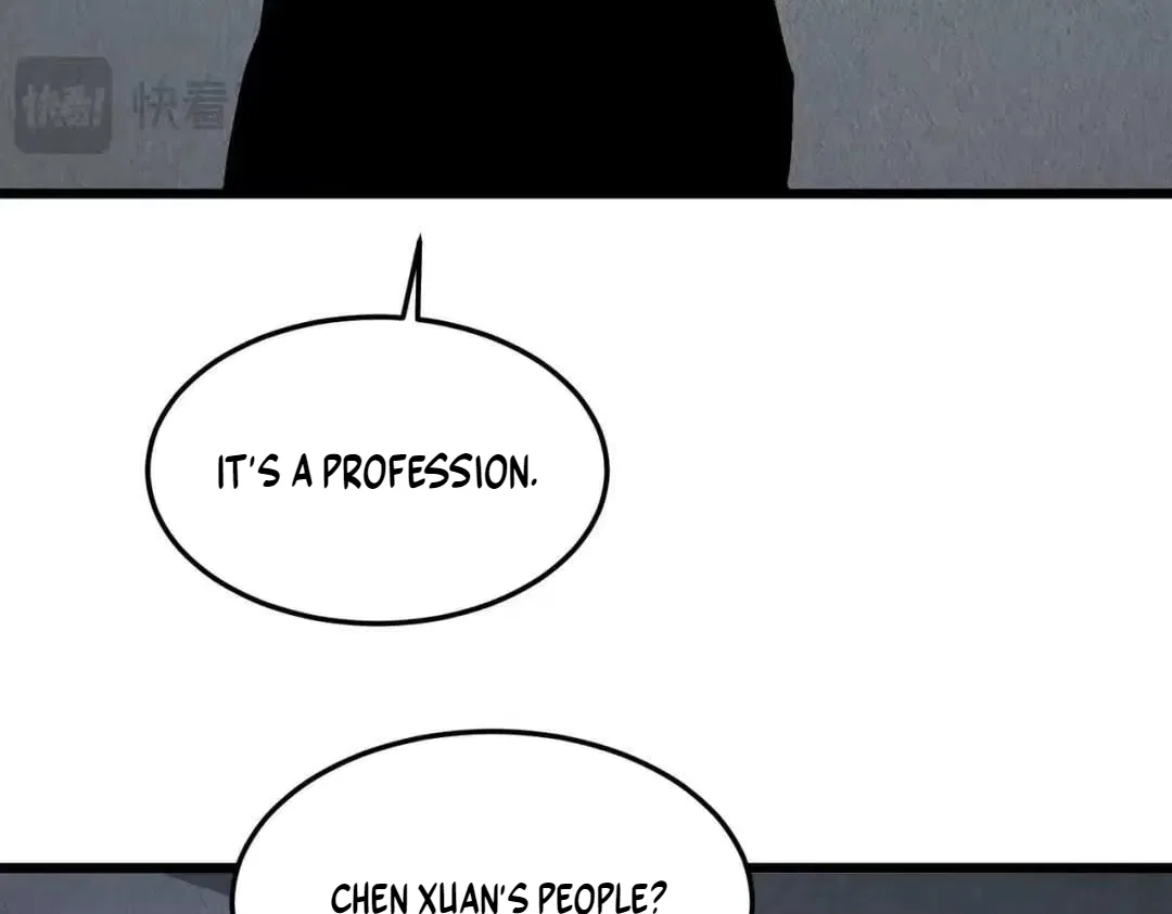 Rebirth of the Campus Special Forces Soldier Chapter 70 – Page 84