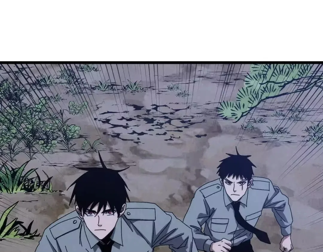 Rebirth of the Campus Special Forces Soldier Chapter 69 – Page 16