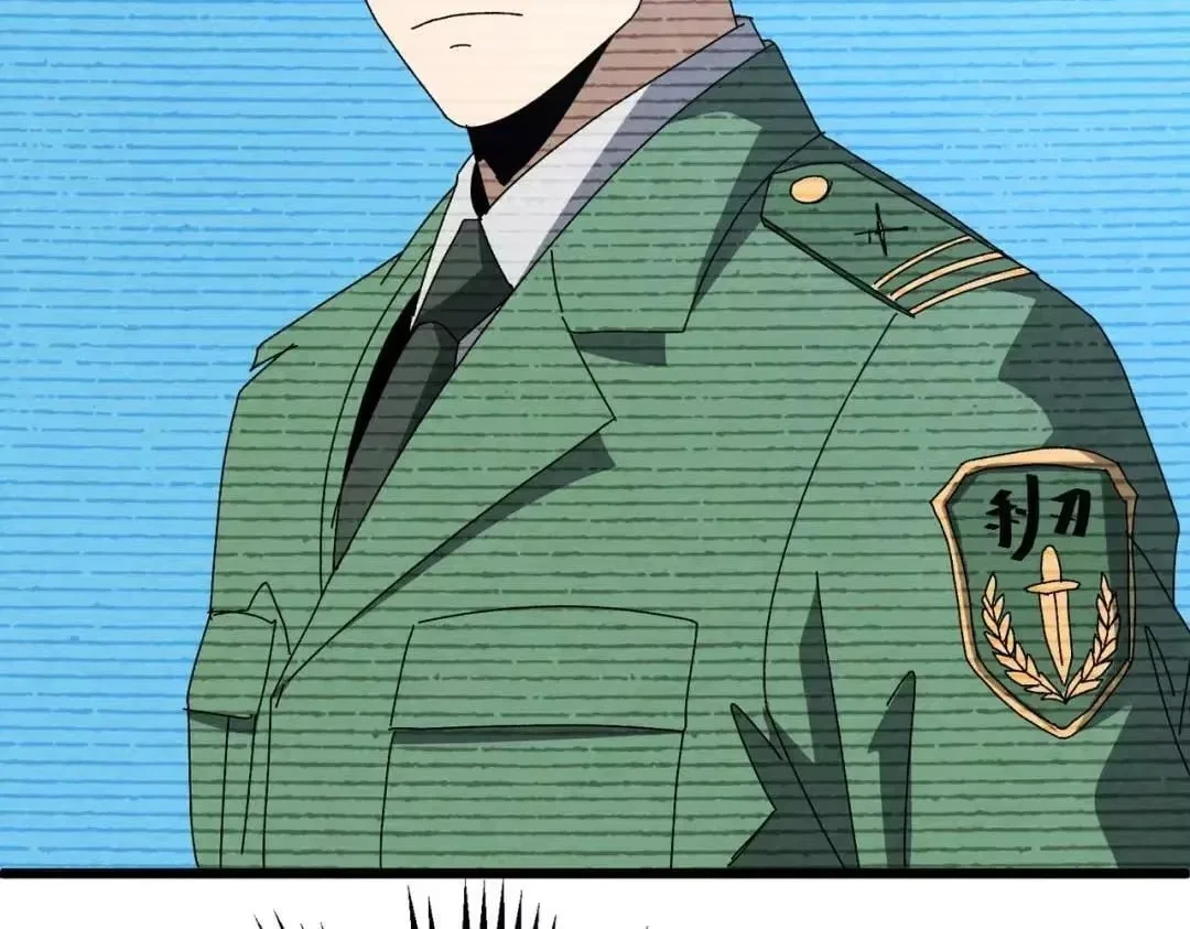 Rebirth of the Campus Special Forces Soldier Chapter 69 – Page 105
