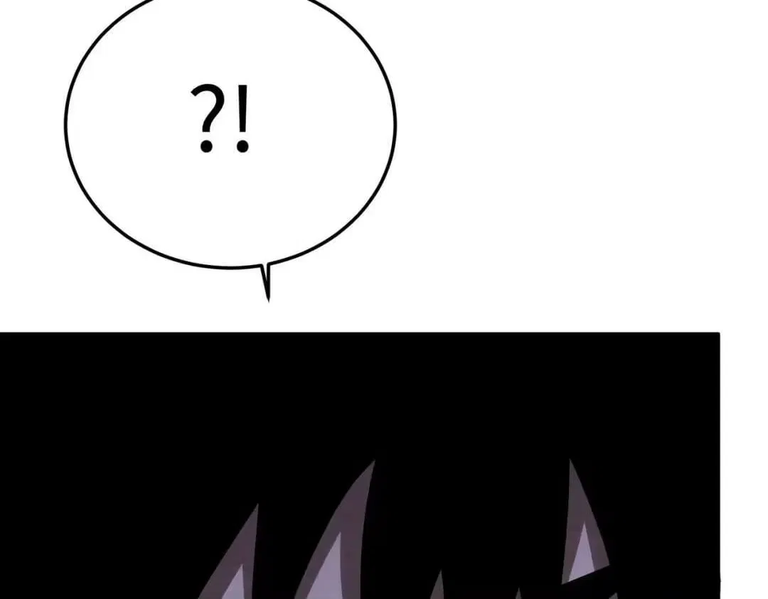 Rebirth of the Campus Special Forces Soldier Chapter 68 – Page 77
