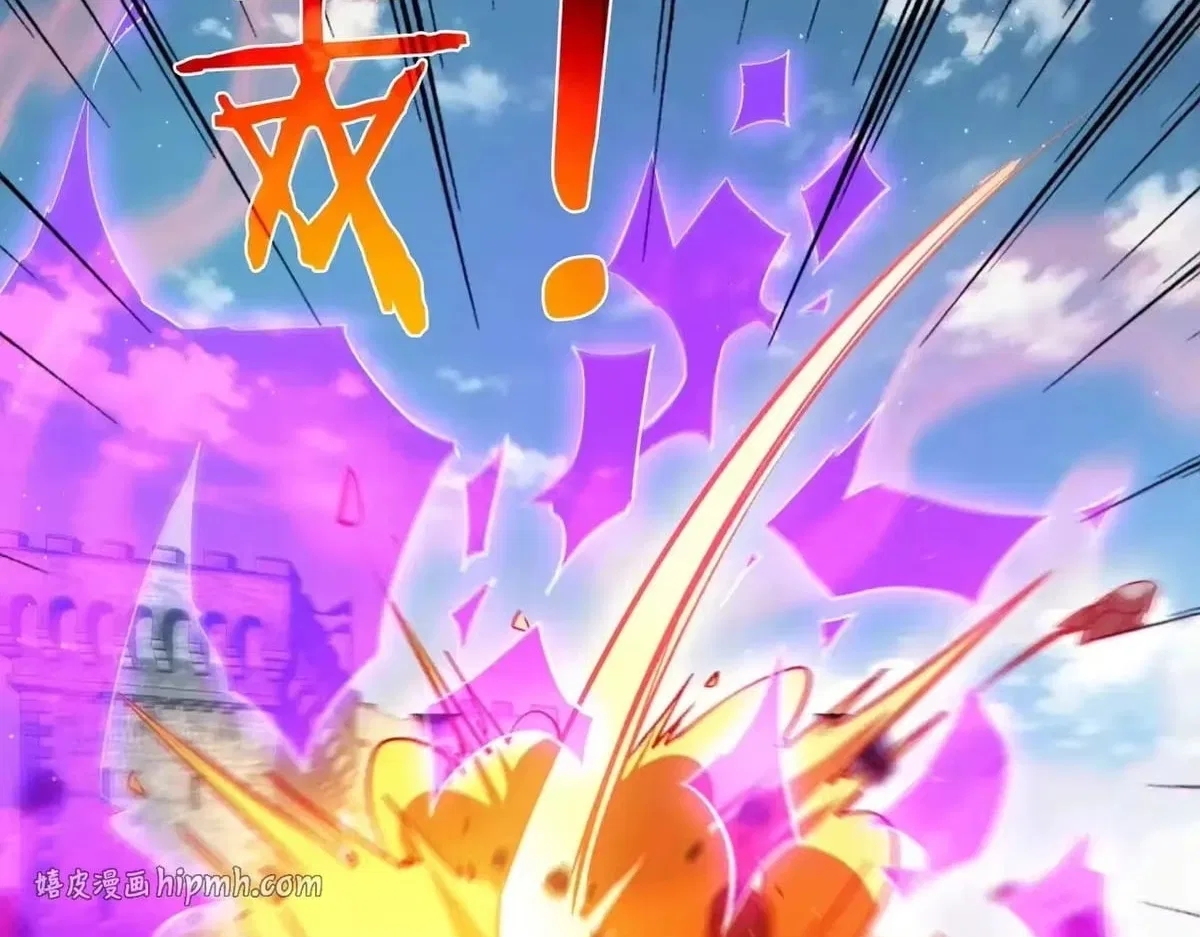 I Rely on My Invincibility to Deal Tons of Damage Passively! Chapter 193 – Page 76